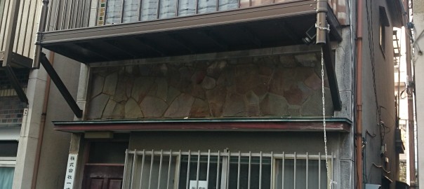 リフォームビフォーアフター